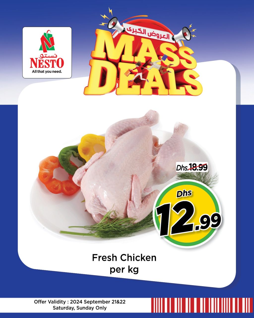 Sunset in the mountains